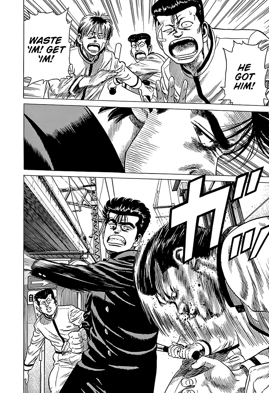 Read Good For Nothing Blues Manga Online