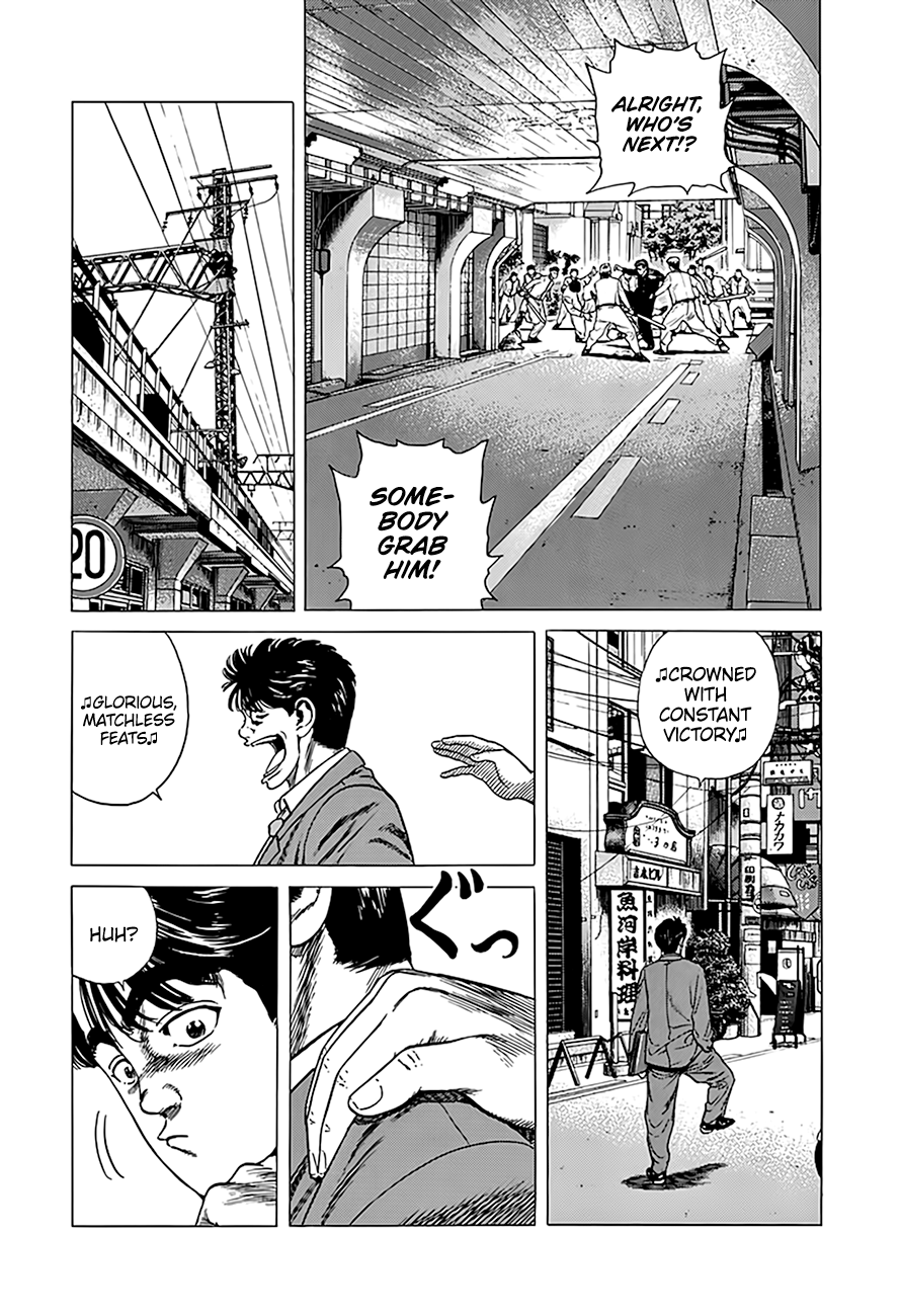 Read Good For Nothing Blues Manga Online