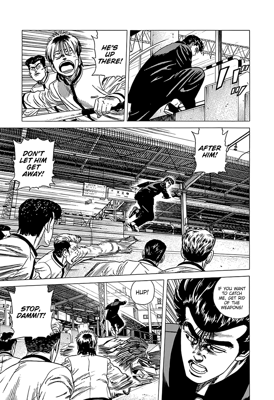 Read Good For Nothing Blues Manga Online