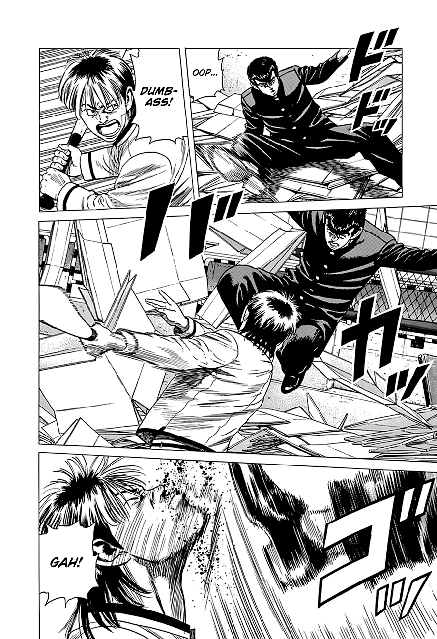 Read Good For Nothing Blues Manga Online