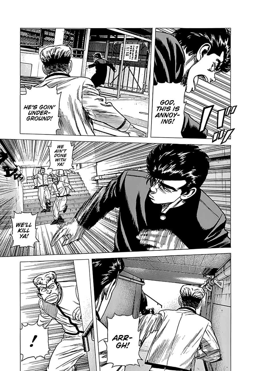 Read Good For Nothing Blues Manga Online