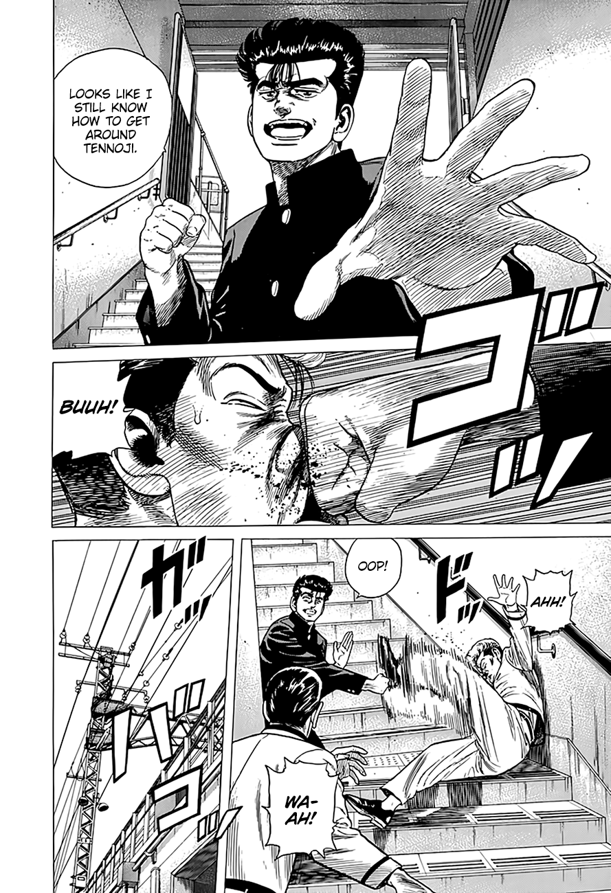 Read Good For Nothing Blues Manga Online