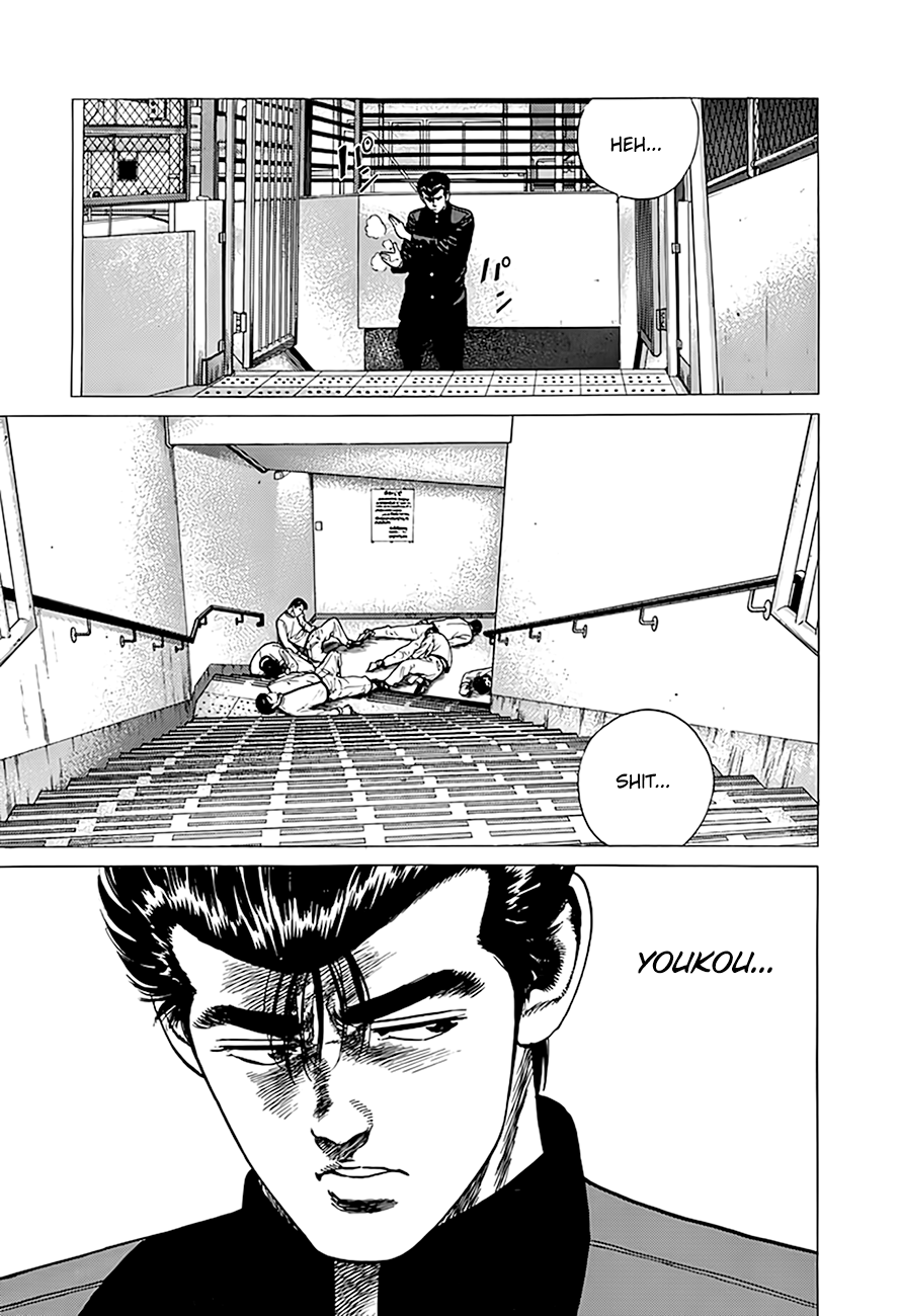 Read Good For Nothing Blues Manga Online