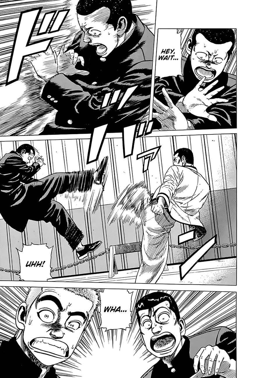 Read Good For Nothing Blues Manga Online