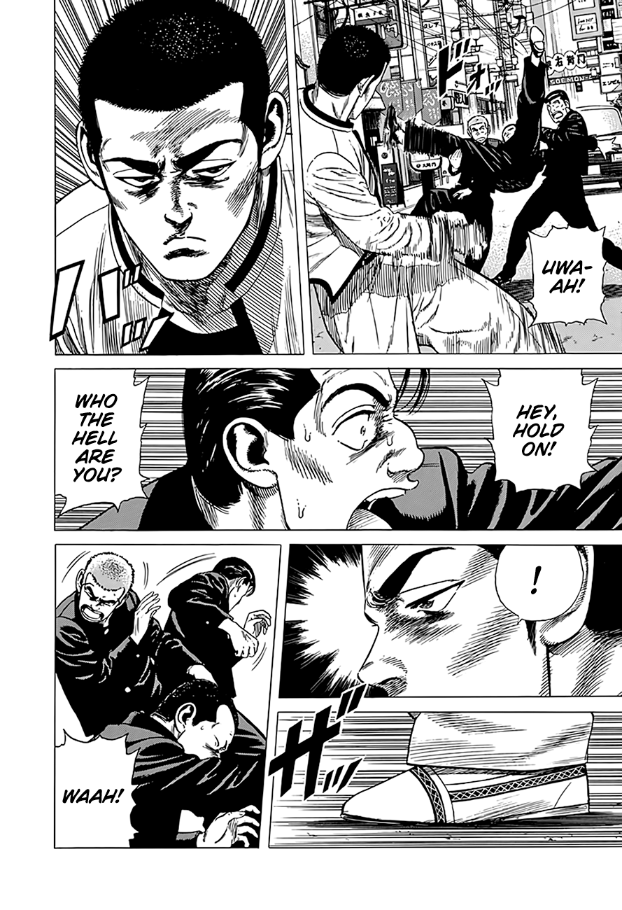 Read Good For Nothing Blues Manga Online