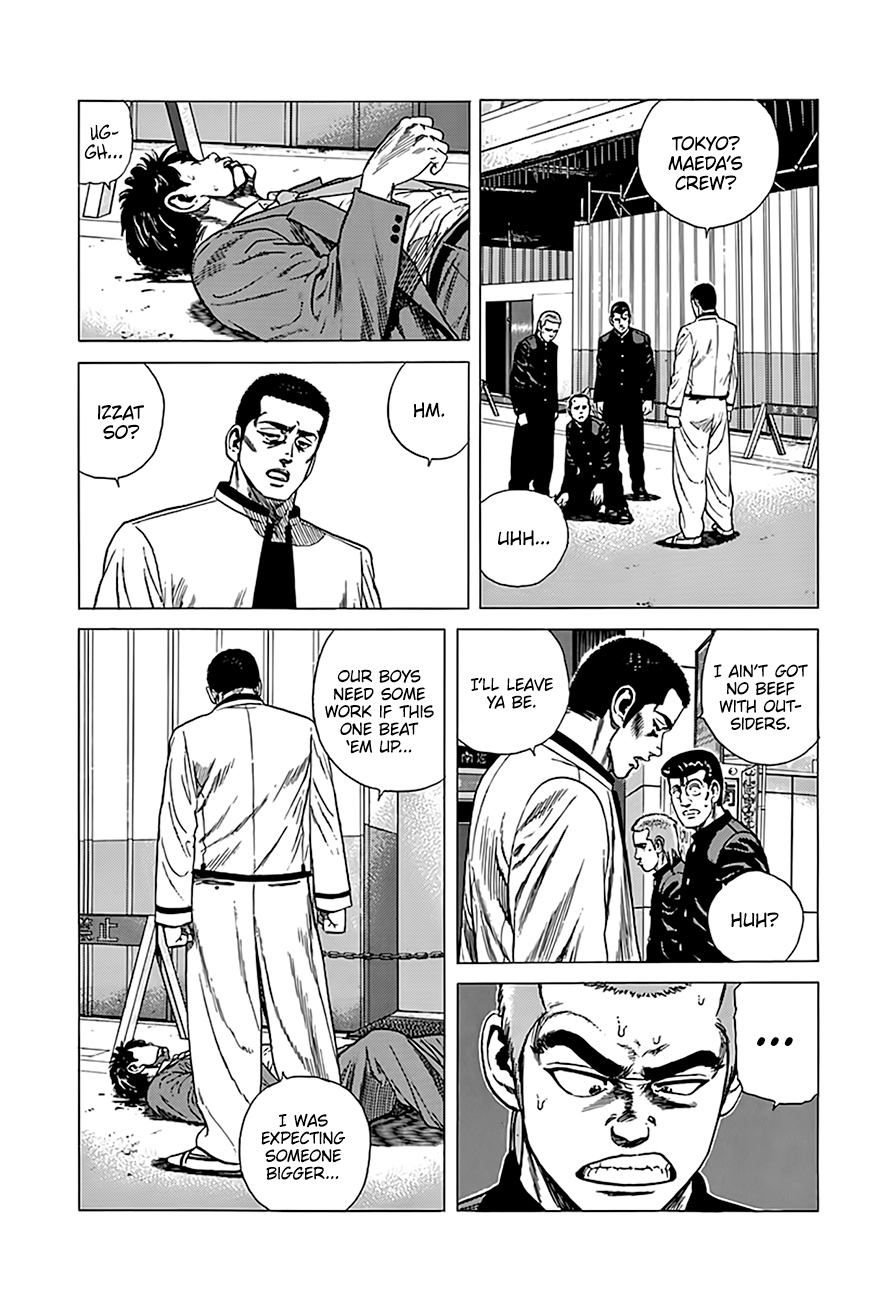 Read Good For Nothing Blues Manga Online