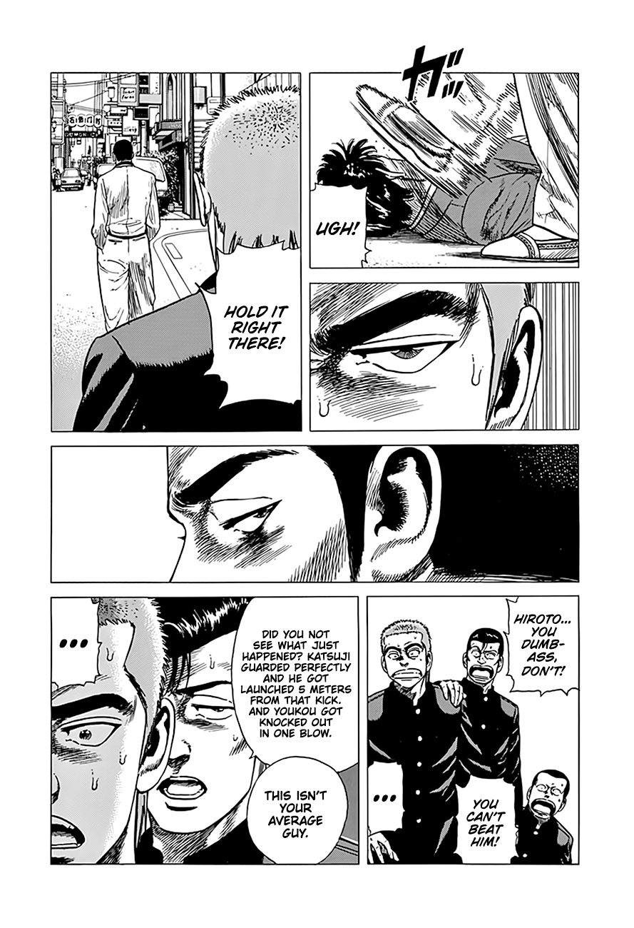 Read Good For Nothing Blues Manga Online