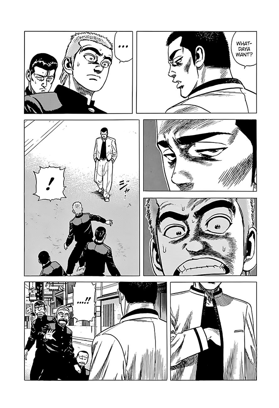 Read Good For Nothing Blues Manga Online