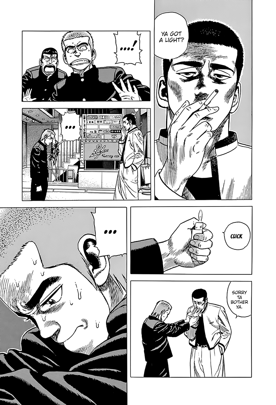 Read Good For Nothing Blues Manga Online