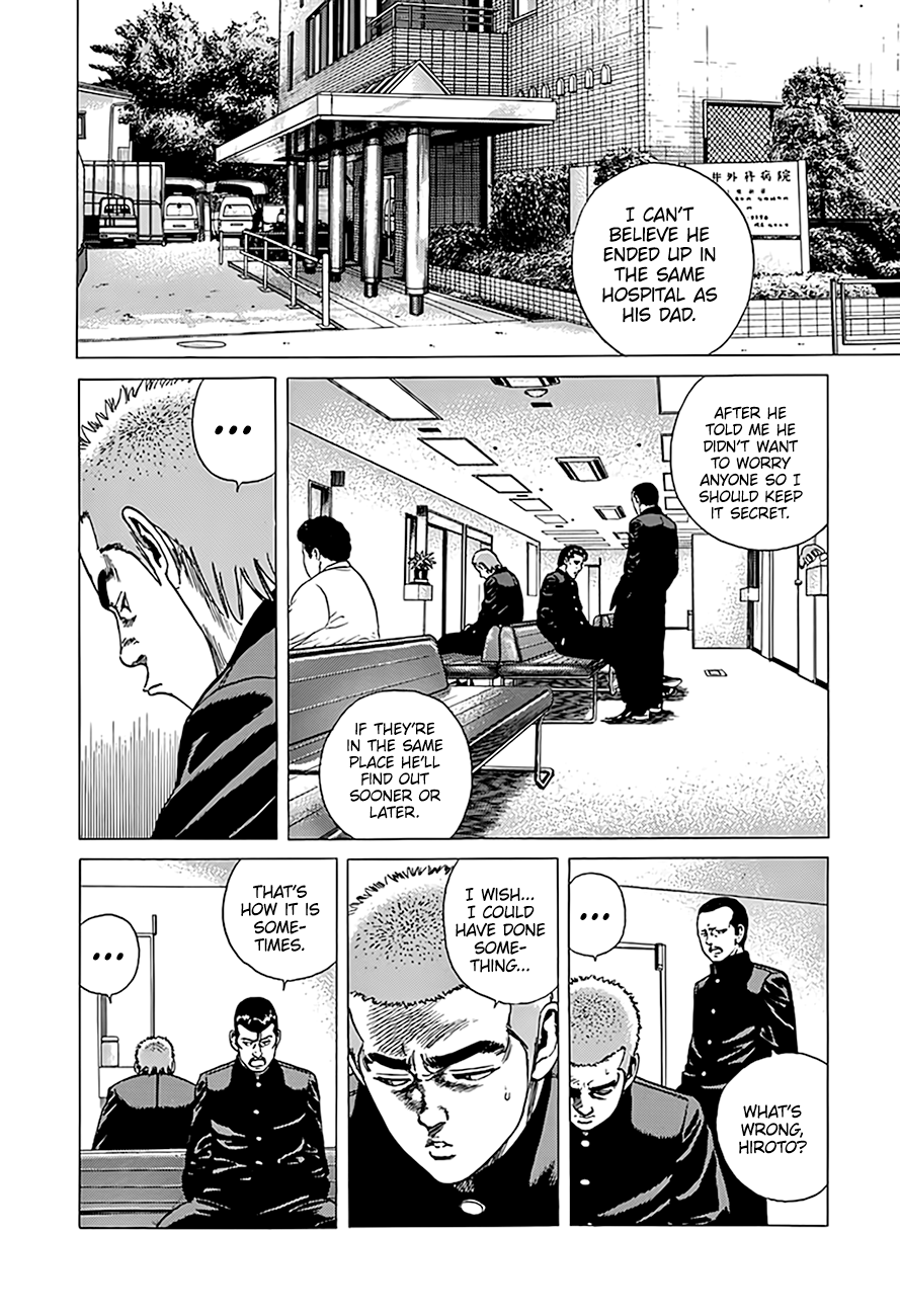 Read Good For Nothing Blues Manga Online