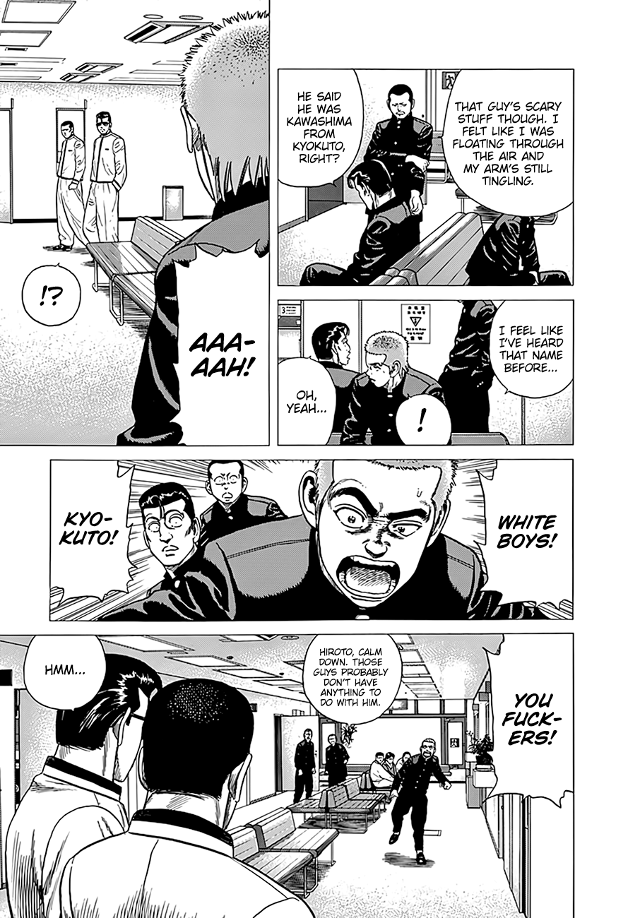 Read Good For Nothing Blues Manga Online