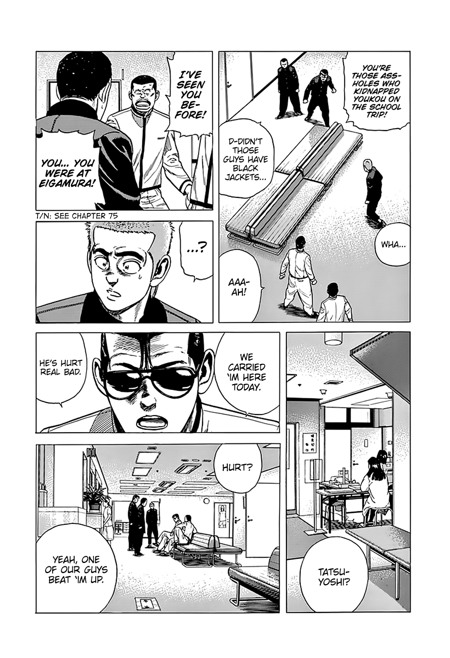 Read Good For Nothing Blues Manga Online