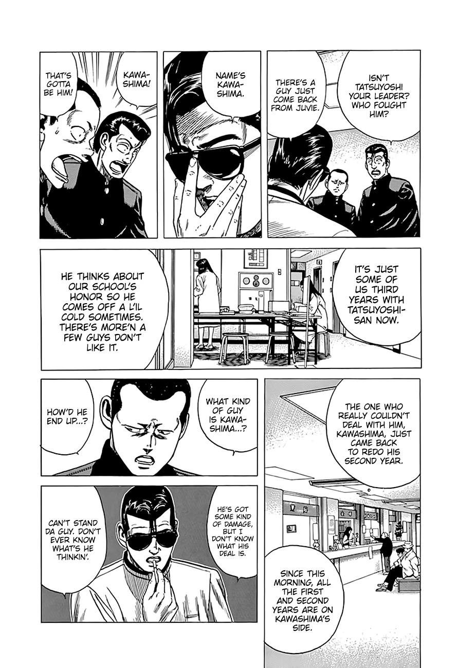 Read Good For Nothing Blues Manga Online