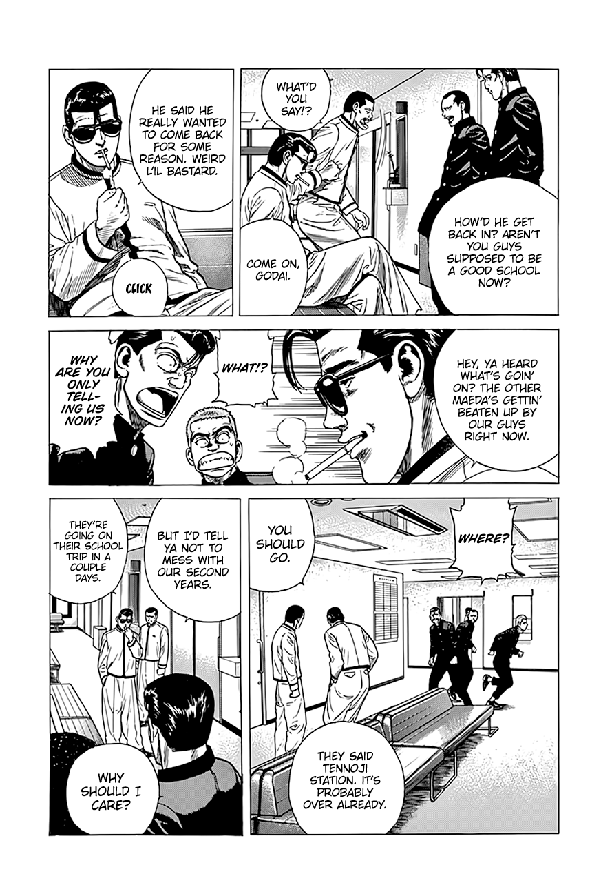 Read Good For Nothing Blues Manga Online