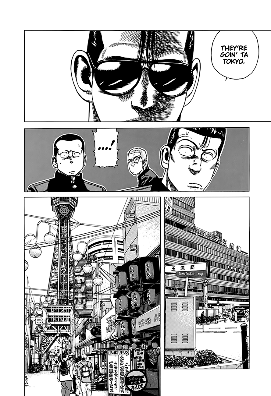 Read Good For Nothing Blues Manga Online