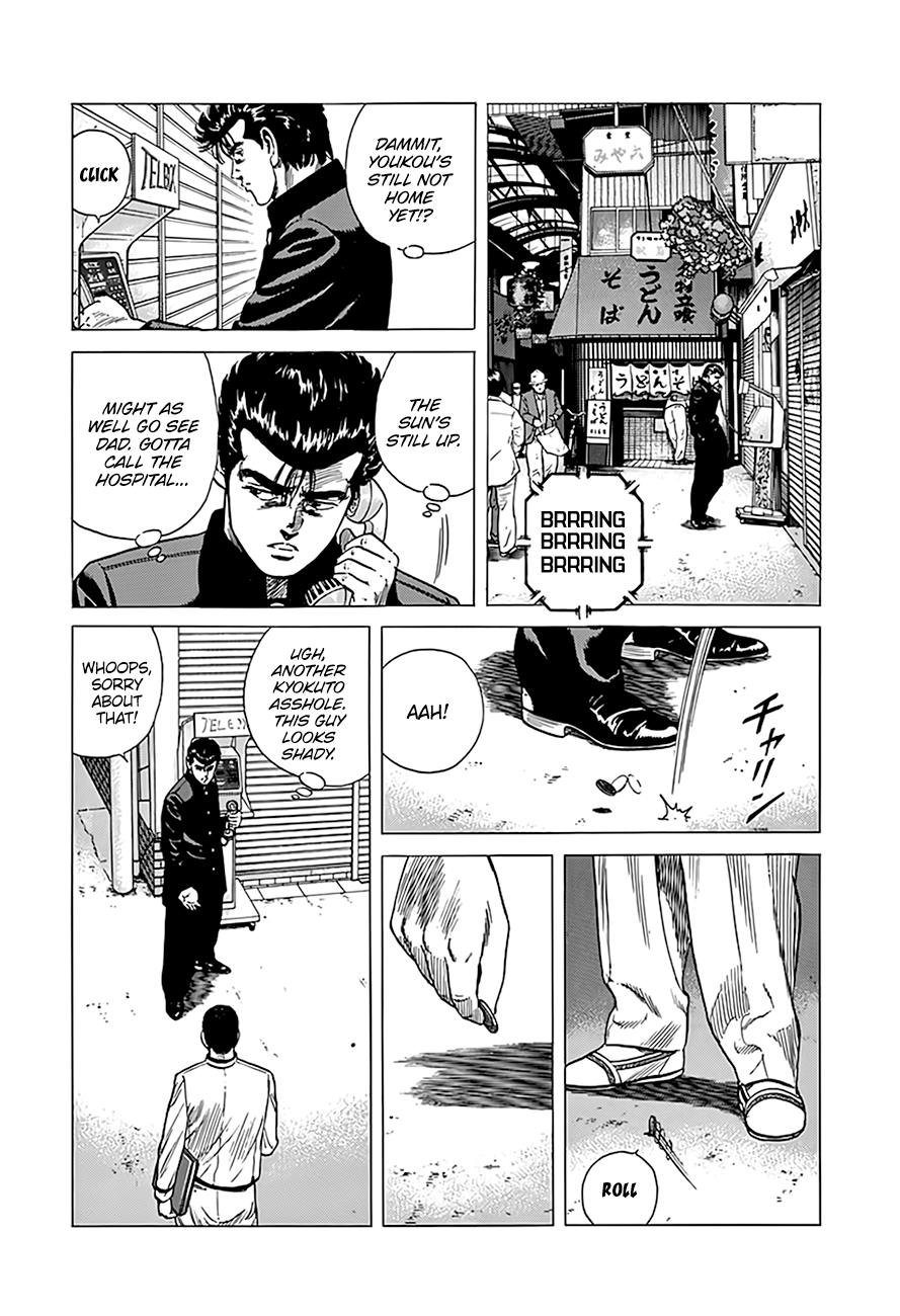 Read Good For Nothing Blues Manga Online