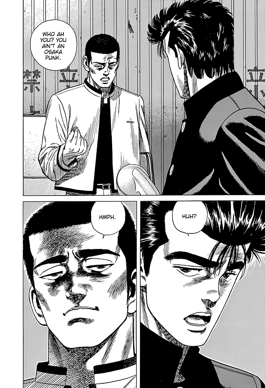 Read Good For Nothing Blues Manga Online