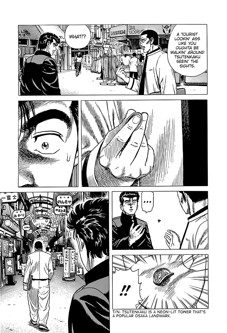 Read Good For Nothing Blues Manga Online