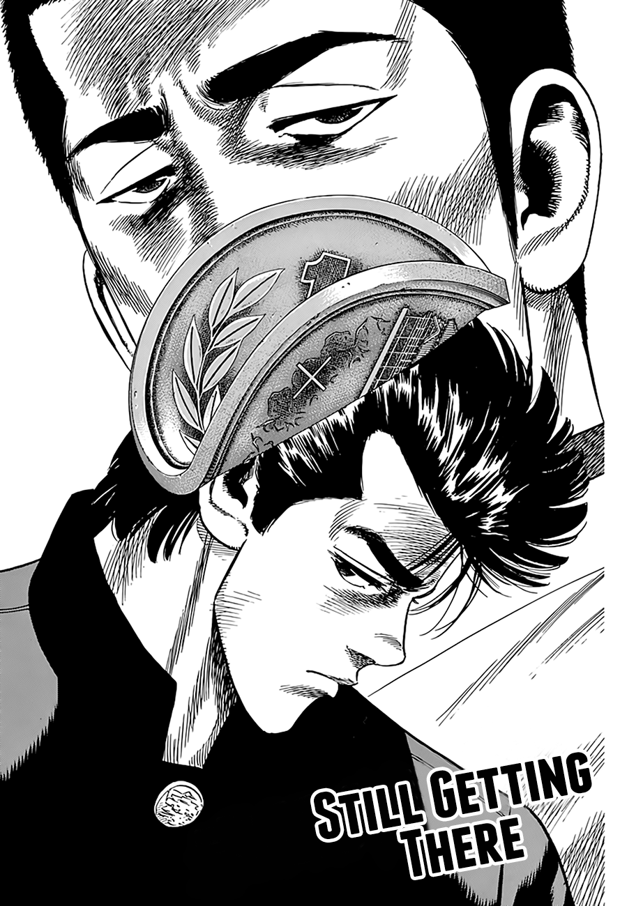 Read Good For Nothing Blues Manga Online