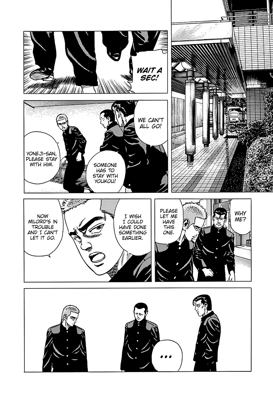 Read Good For Nothing Blues Manga Online