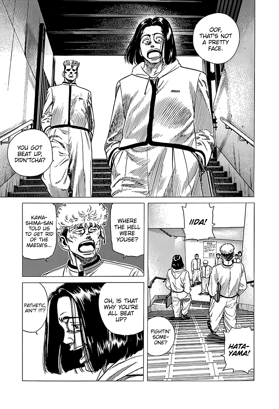 Read Good For Nothing Blues Manga Online