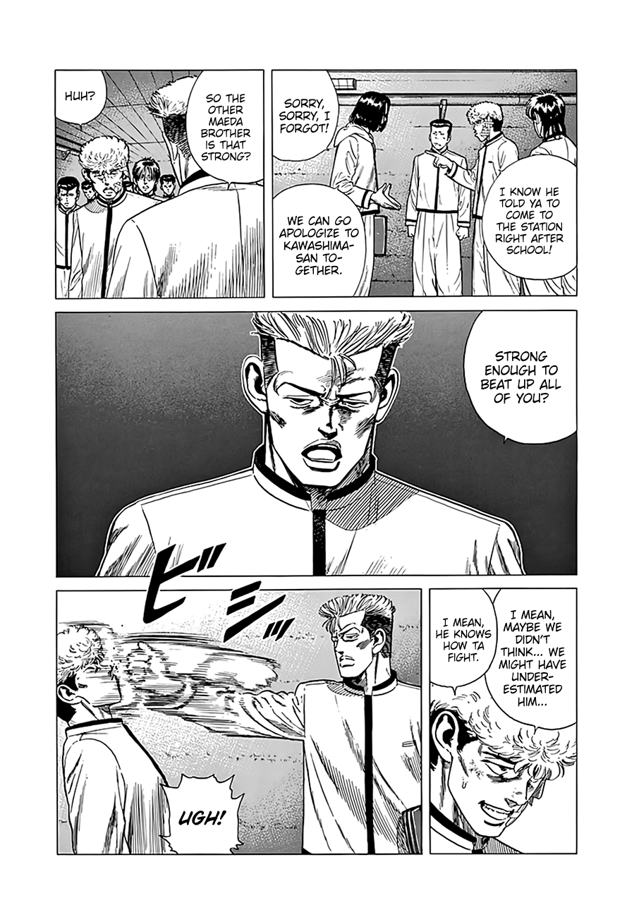 Read Good For Nothing Blues Manga Online