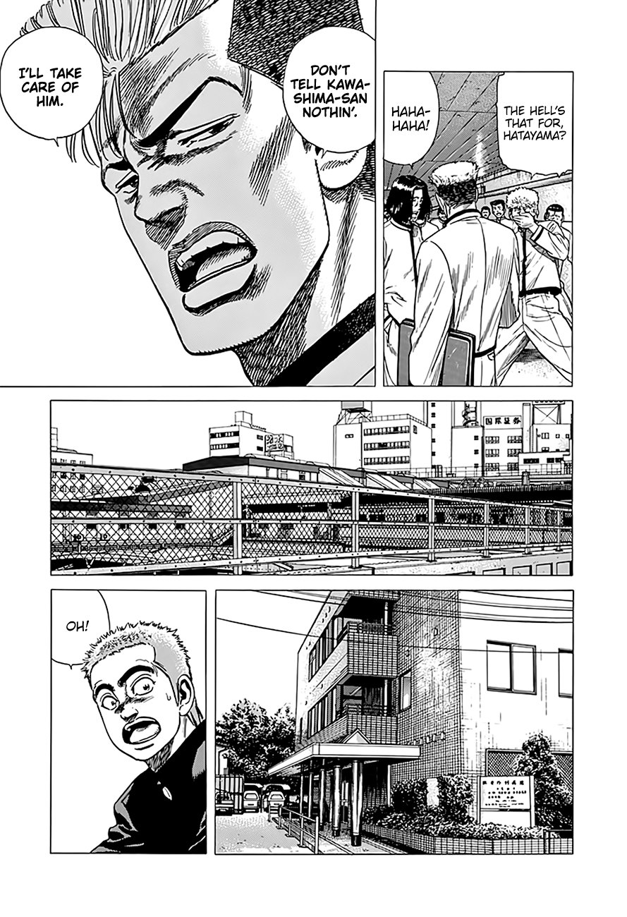 Read Good For Nothing Blues Manga Online