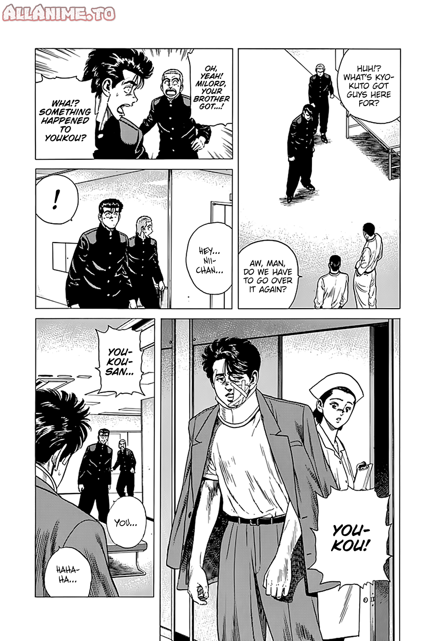 Read Good For Nothing Blues Manga Online