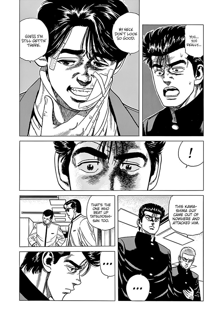 Read Good For Nothing Blues Manga Online