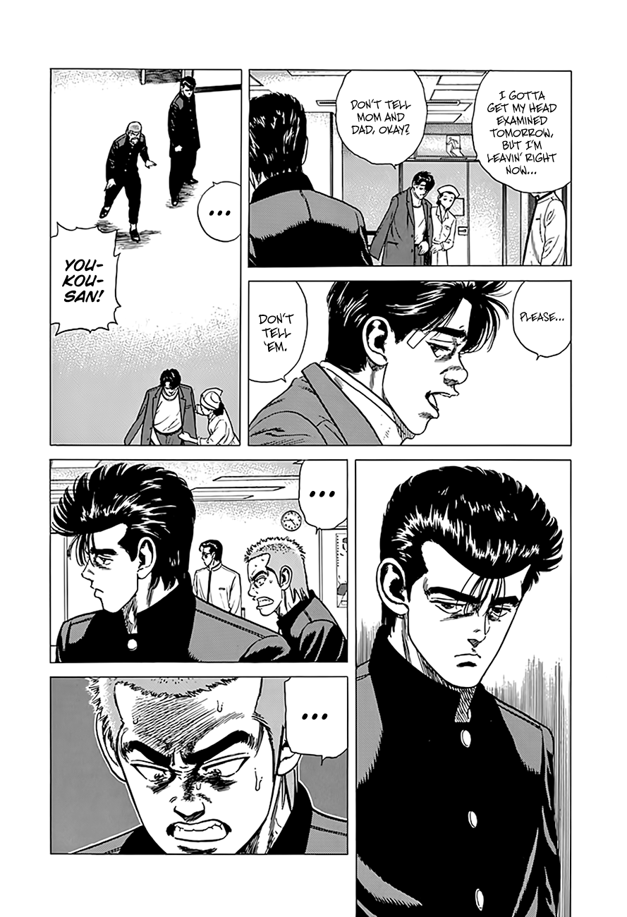 Read Good For Nothing Blues Manga Online