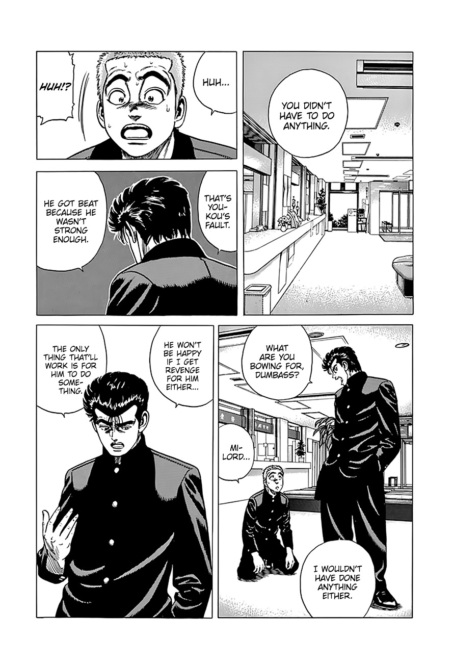 Read Good For Nothing Blues Manga Online