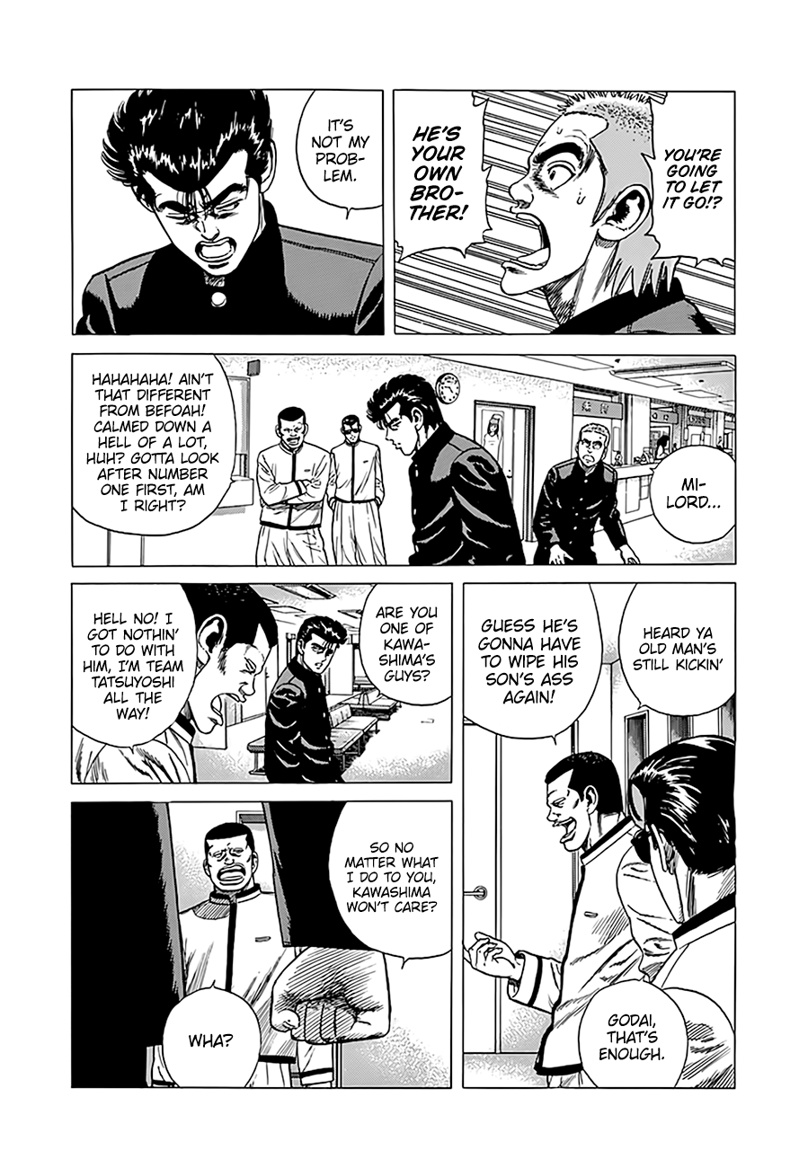 Read Good For Nothing Blues Manga Online