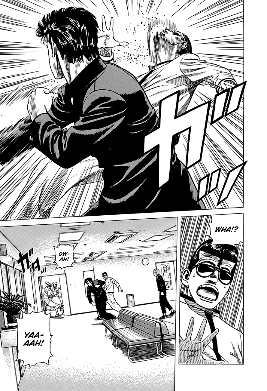 Read Good For Nothing Blues Manga Online