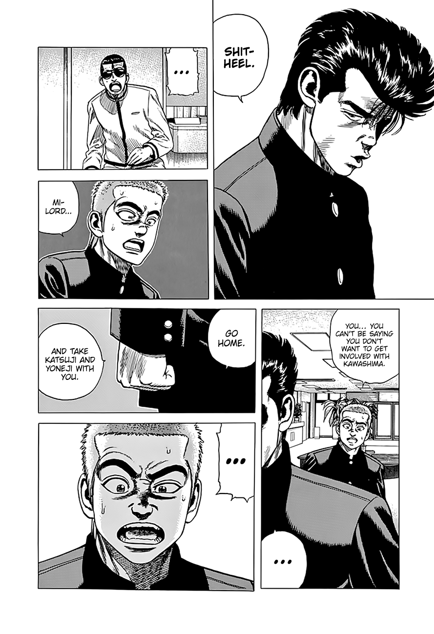 Read Good For Nothing Blues Manga Online