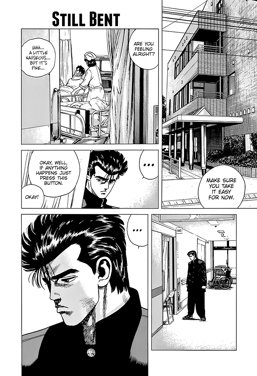 Read Good For Nothing Blues Manga Online