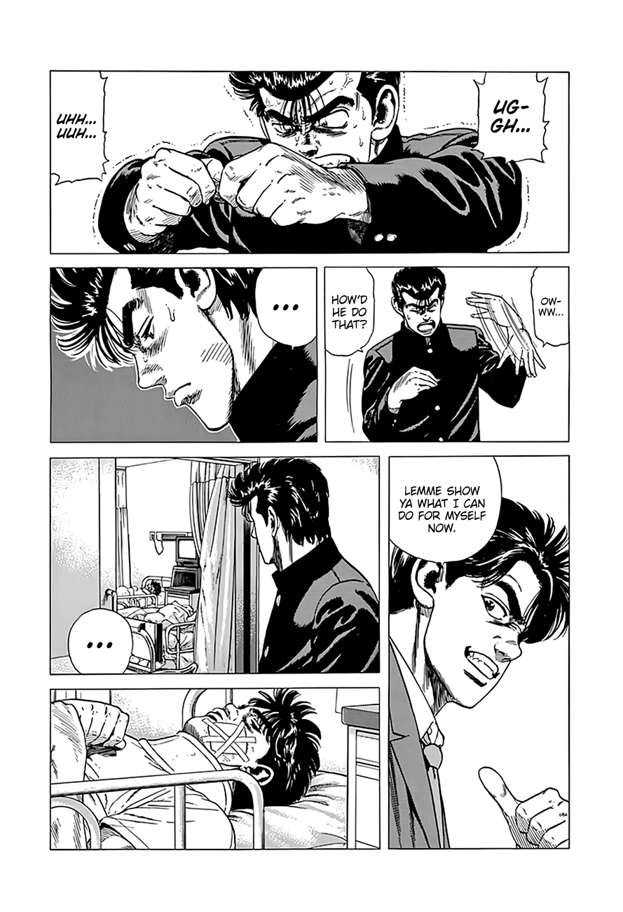 Read Good For Nothing Blues Manga Online