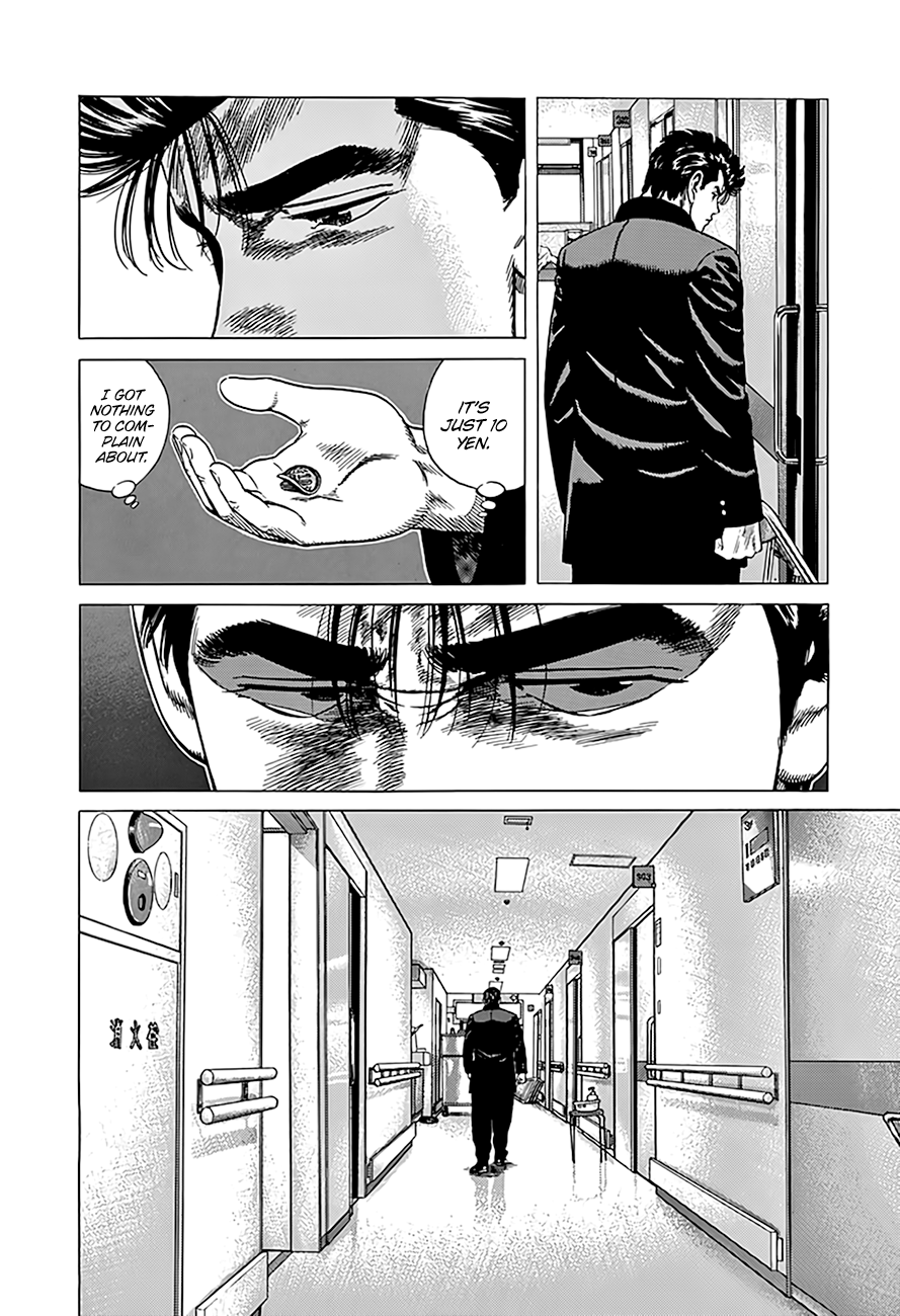 Read Good For Nothing Blues Manga Online