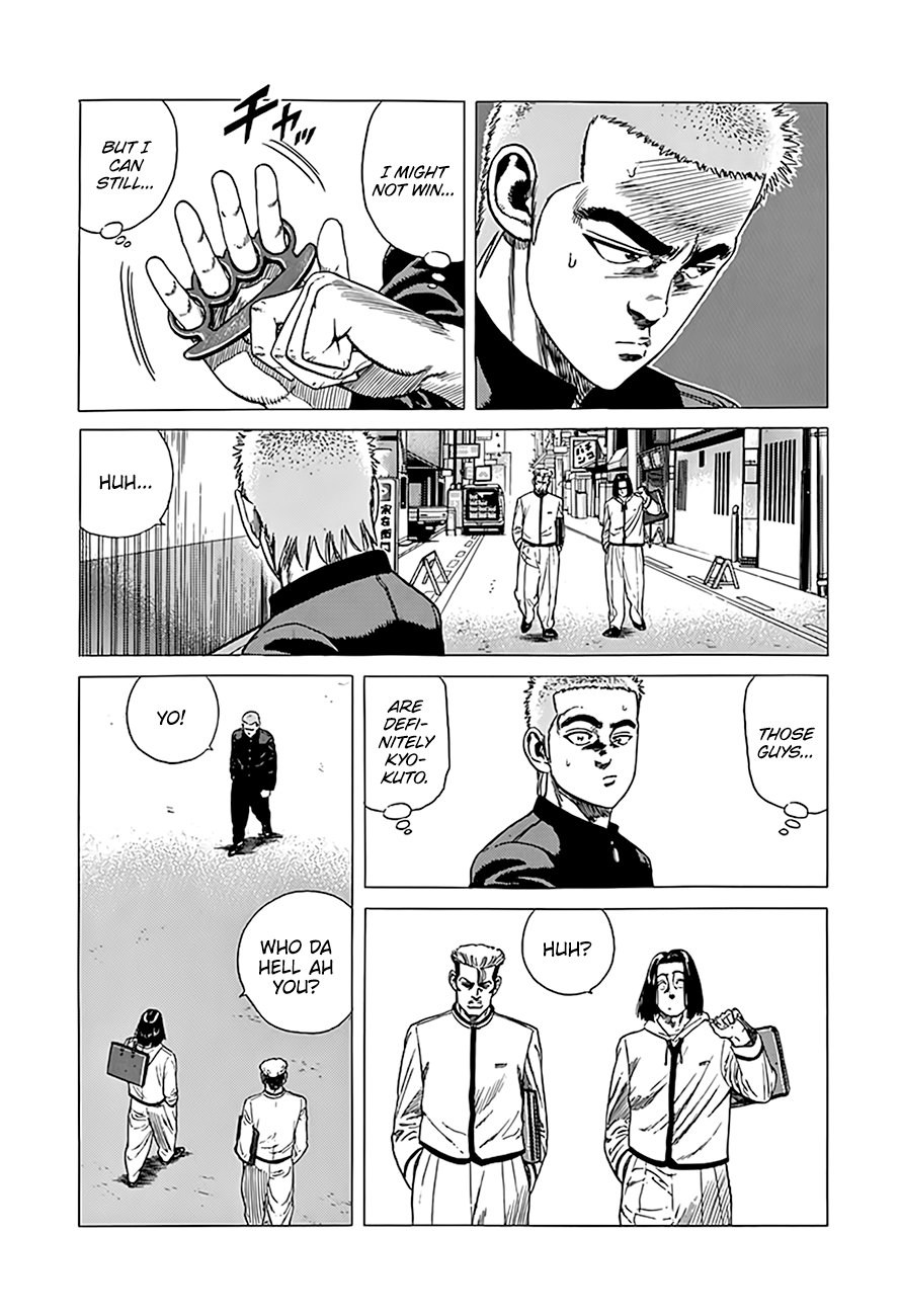 Read Good For Nothing Blues Manga Online