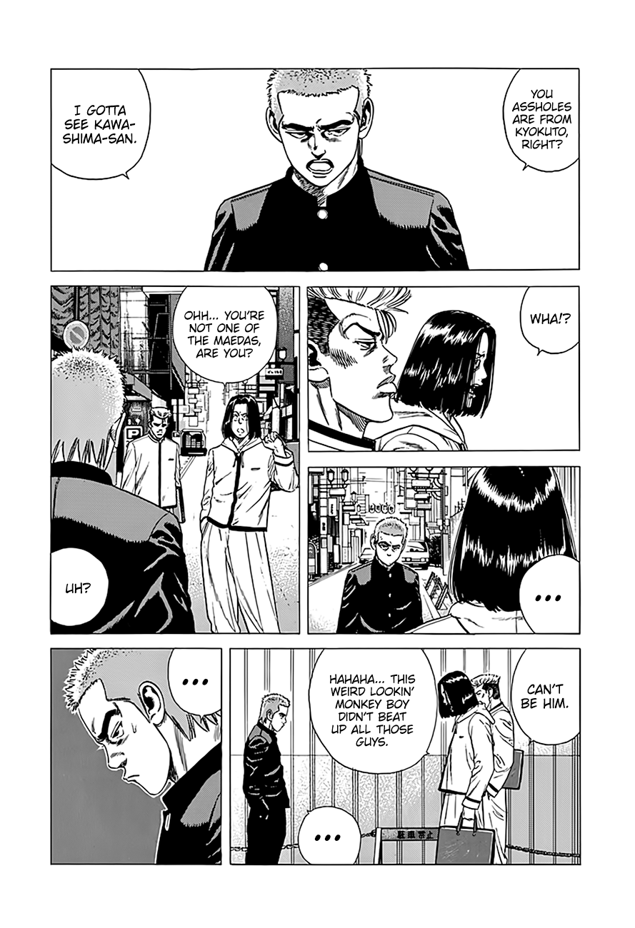 Read Good For Nothing Blues Manga Online