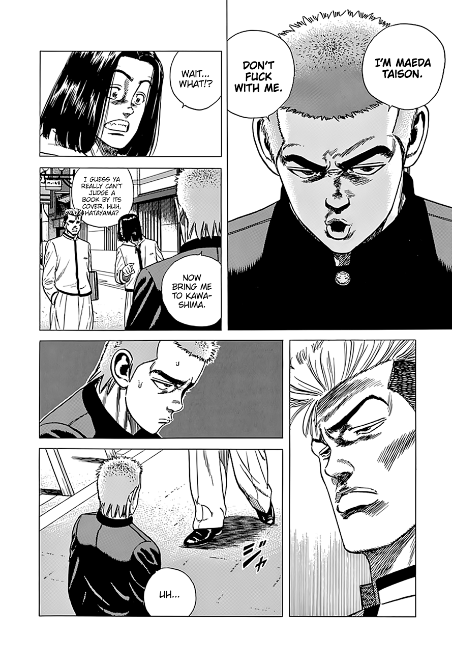 Read Good For Nothing Blues Manga Online