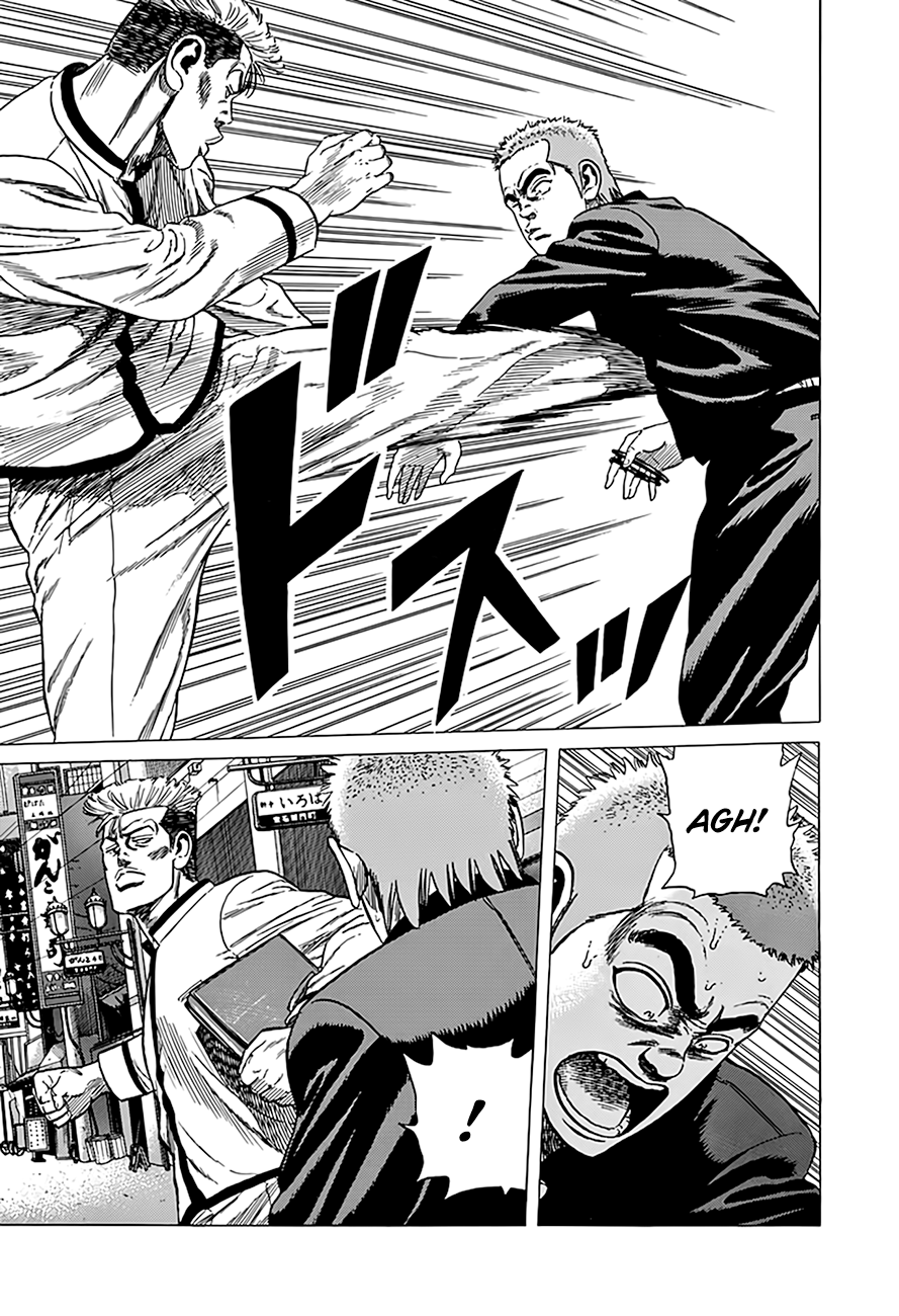 Read Good For Nothing Blues Manga Online