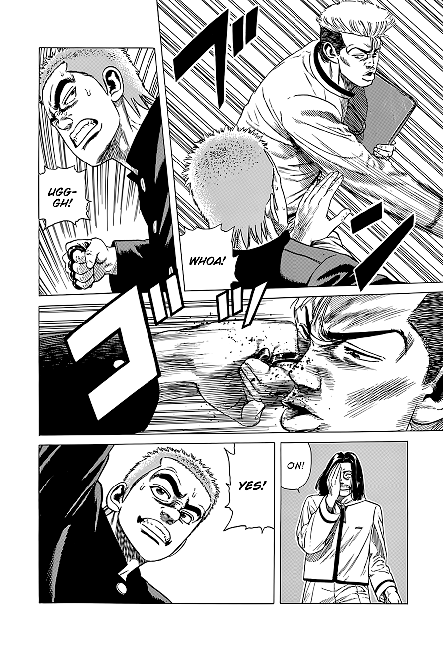 Read Good For Nothing Blues Manga Online
