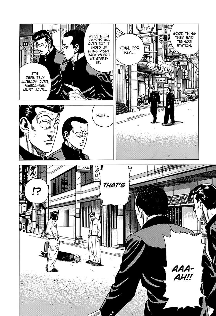 Read Good For Nothing Blues Manga Online