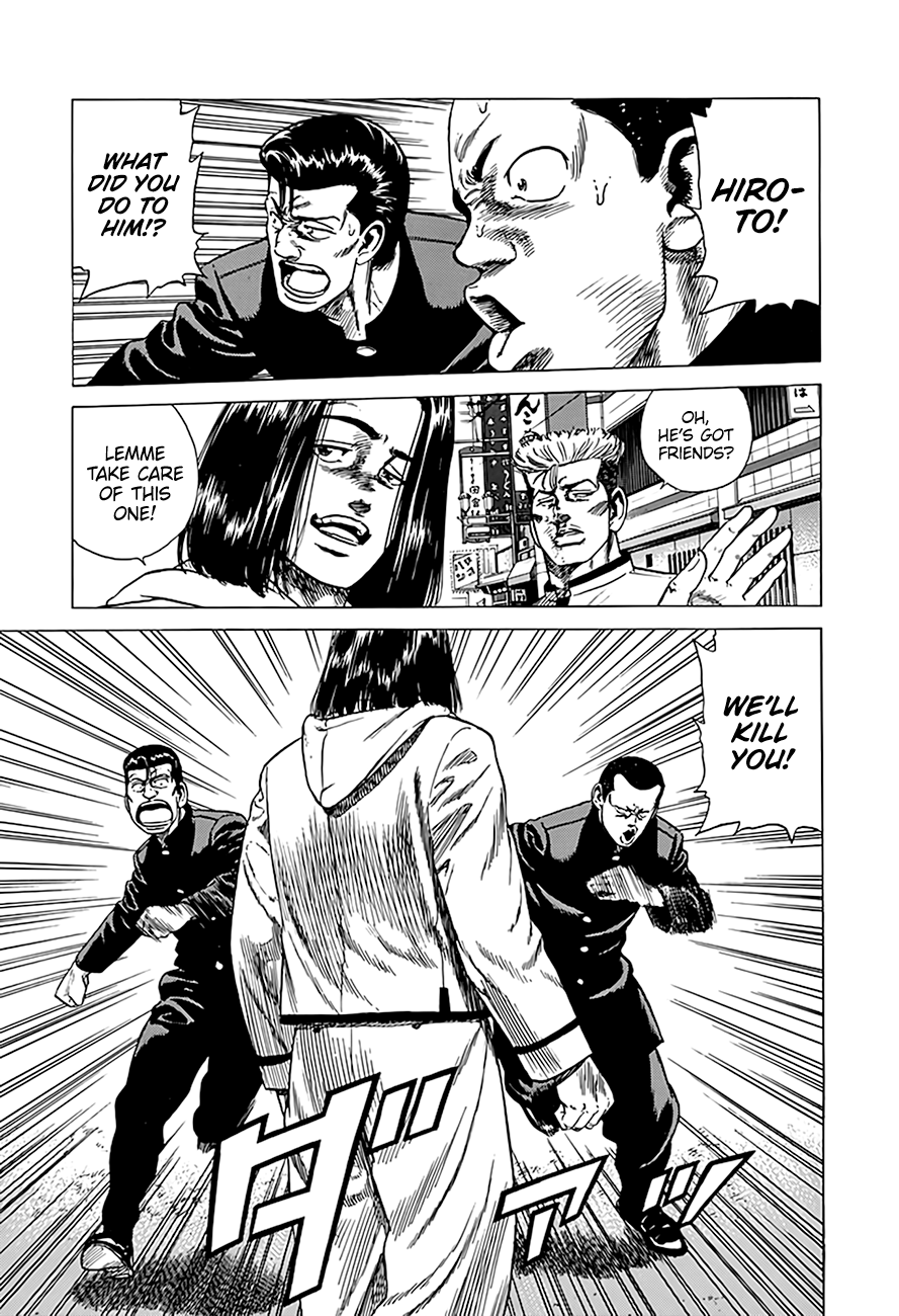 Read Good For Nothing Blues Manga Online