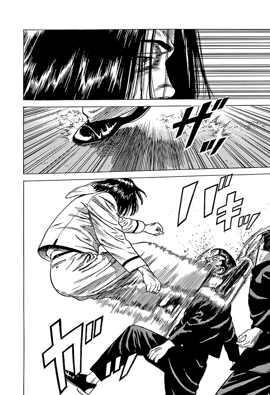 Read Good For Nothing Blues Manga Online