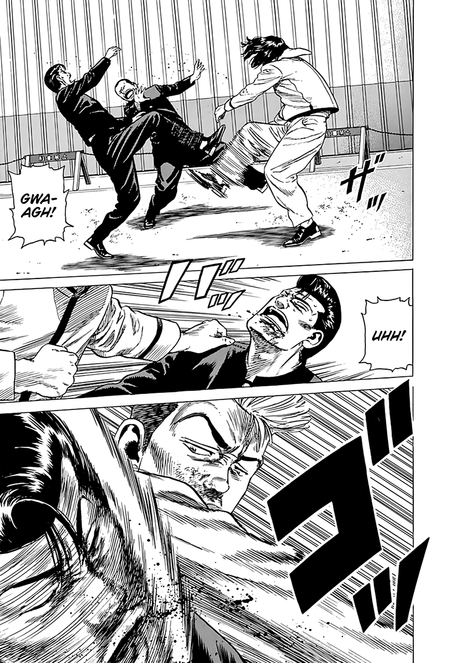 Read Good For Nothing Blues Manga Online