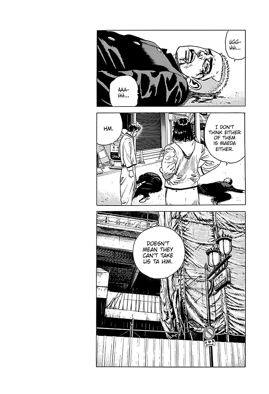 Read Good For Nothing Blues Manga Online