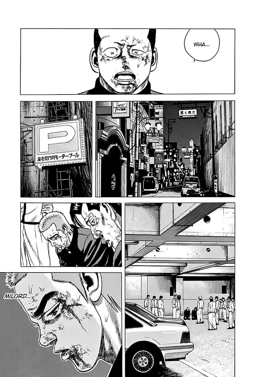 Read Good For Nothing Blues Manga Online