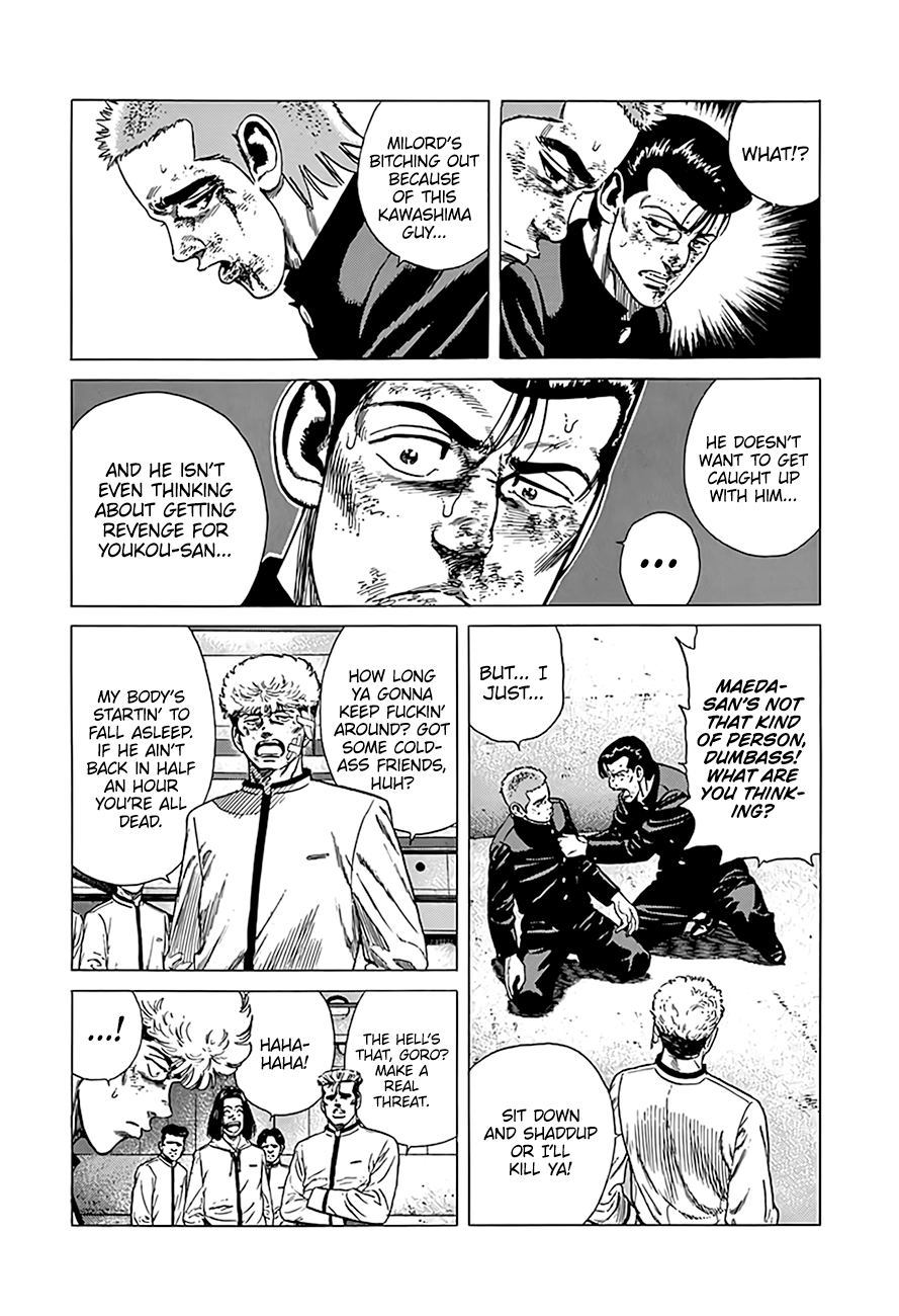 Read Good For Nothing Blues Manga Online