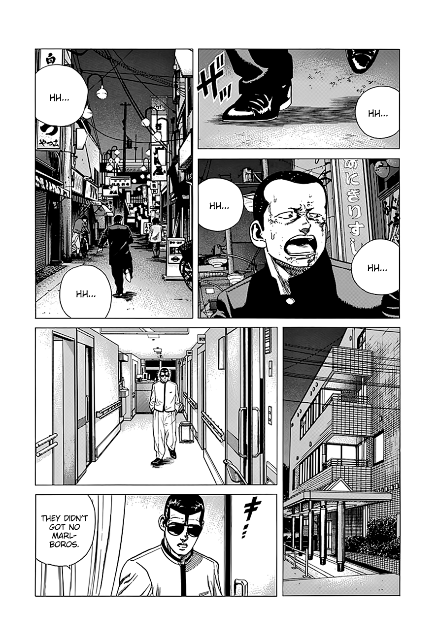 Read Good For Nothing Blues Manga Online